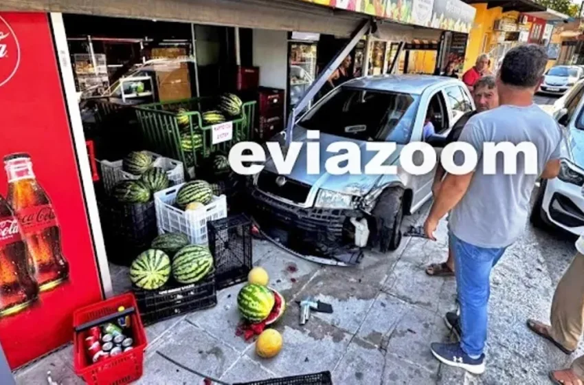  Χαλκίδα:Τρελή πορεία ΙΧ-Χτύπησε σταθμευμένο αυτοκίνητο και “μπήκε” σε μανάβικο