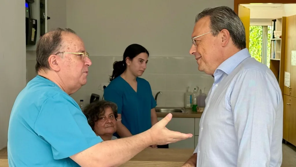 famellos aigina kentro ygeias