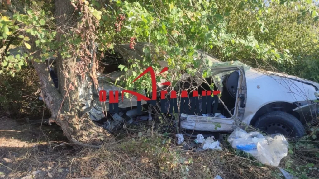 katerini troxaio nekri 9xroni