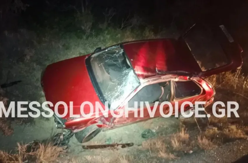  Μεσολόγγι: Νεκρός 27χρονος οδηγός από ανατροπή ΙΧ-Στο νοσοκομείο ο συνοδηγός
