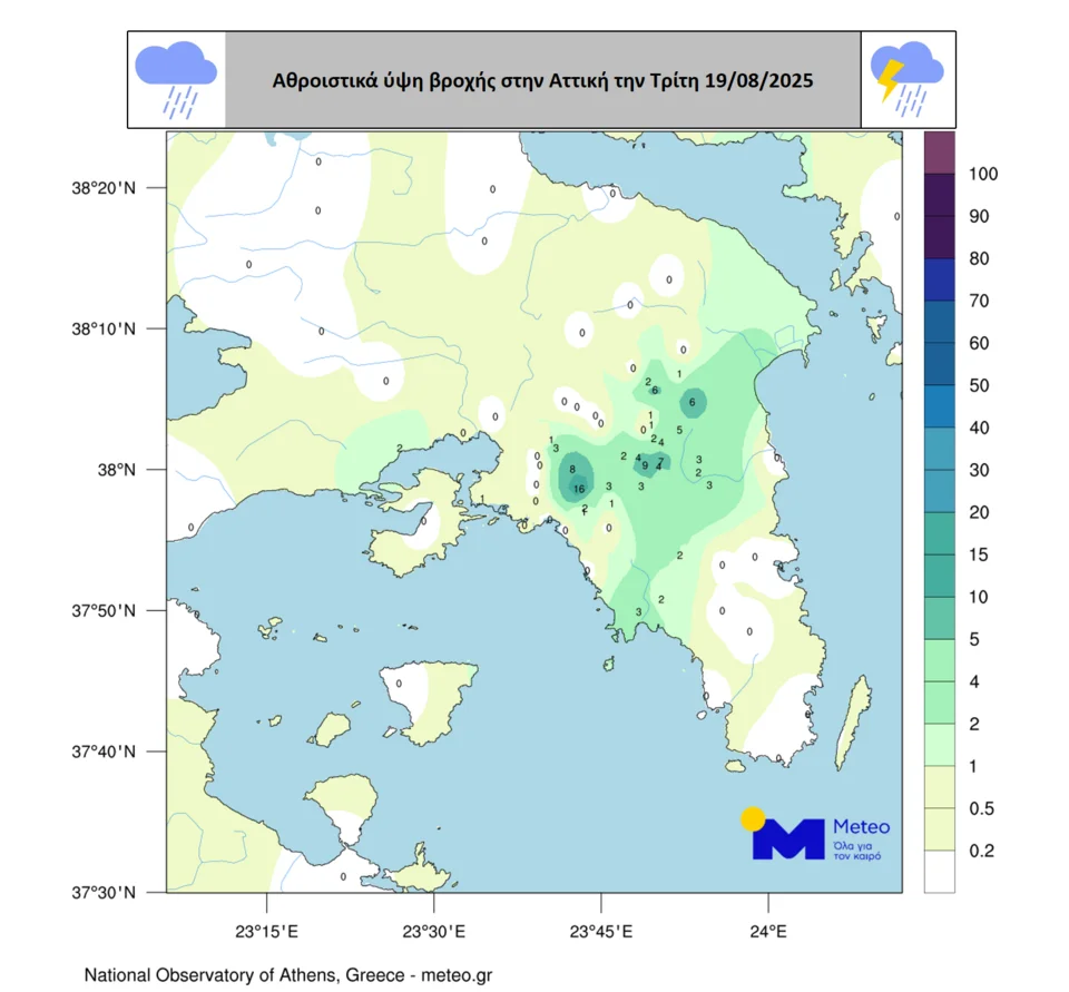 meteo vroxi 19 8 25 1.png