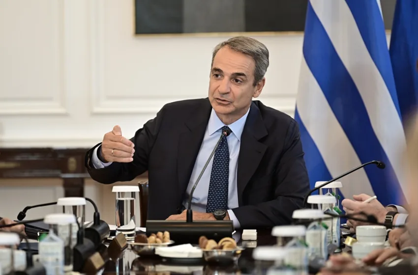 mitsotakis 13