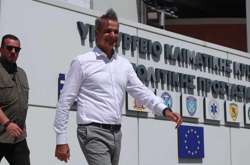  Στο υπουργείο Πολιτικής Προστασίας ο Μητσοτάκης – Σύσκεψη για αντιμετώπιση των πυρκαγιών