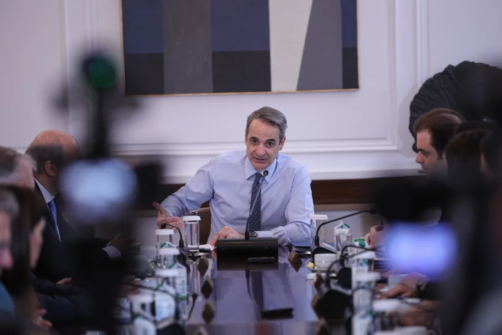 mitsotakis 7