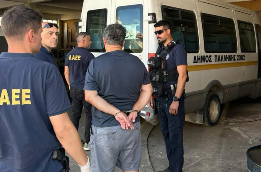  Νέα στοιχεία για τον υπάλληλο του Δήμου Παλλήνης που συνελήφθη- Έρευνα πάνω από δύο μήνες