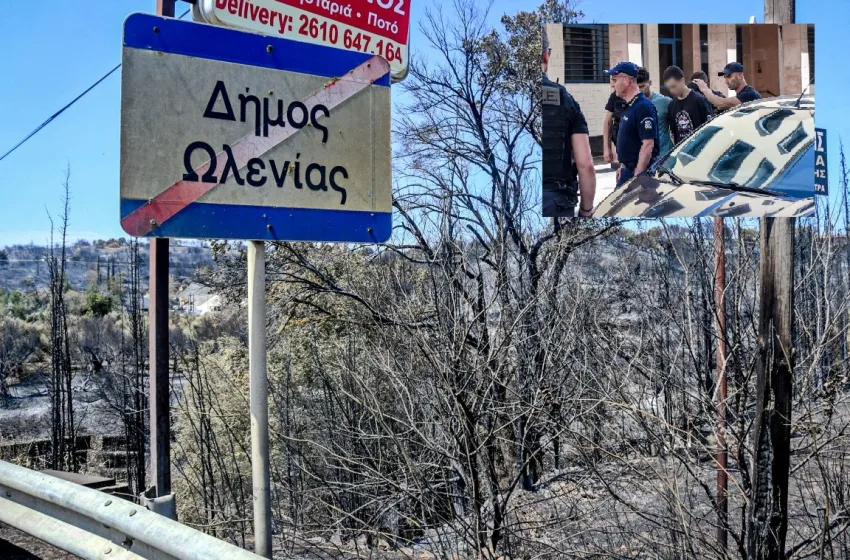  Πάτρα: Η απολογία του 19χρονου για τη φωτιά στα Συχαινά-Τα στοιχεία που οδηγούν σε εμπρησμούς