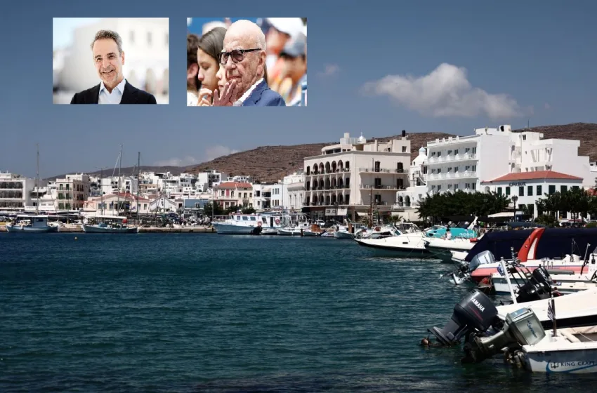  Δείπνο Μητσοτάκη-Μέρντοχ σε ψαροταβέρνα στην Τήνο με τις συζύγους τους