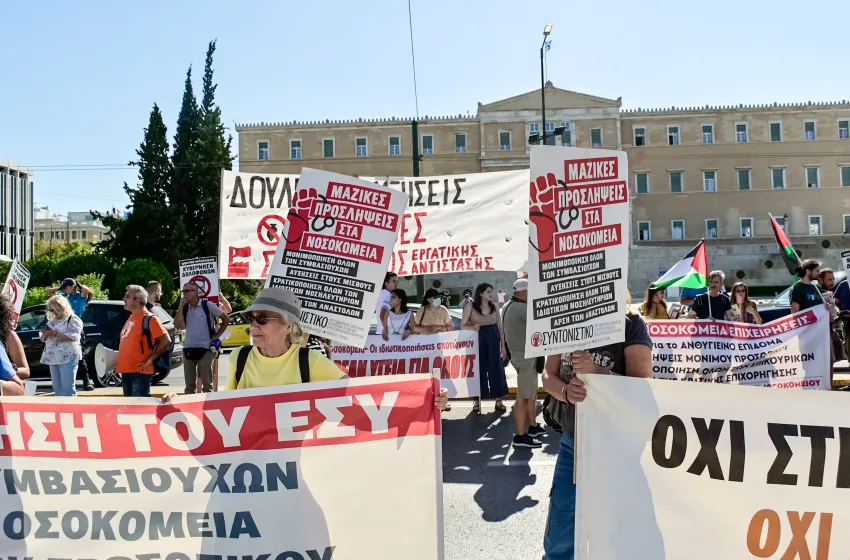  Στάση εργασίας της ΑΔΕΔΥ στις 3 Φεβρουαρίου στην Αττική