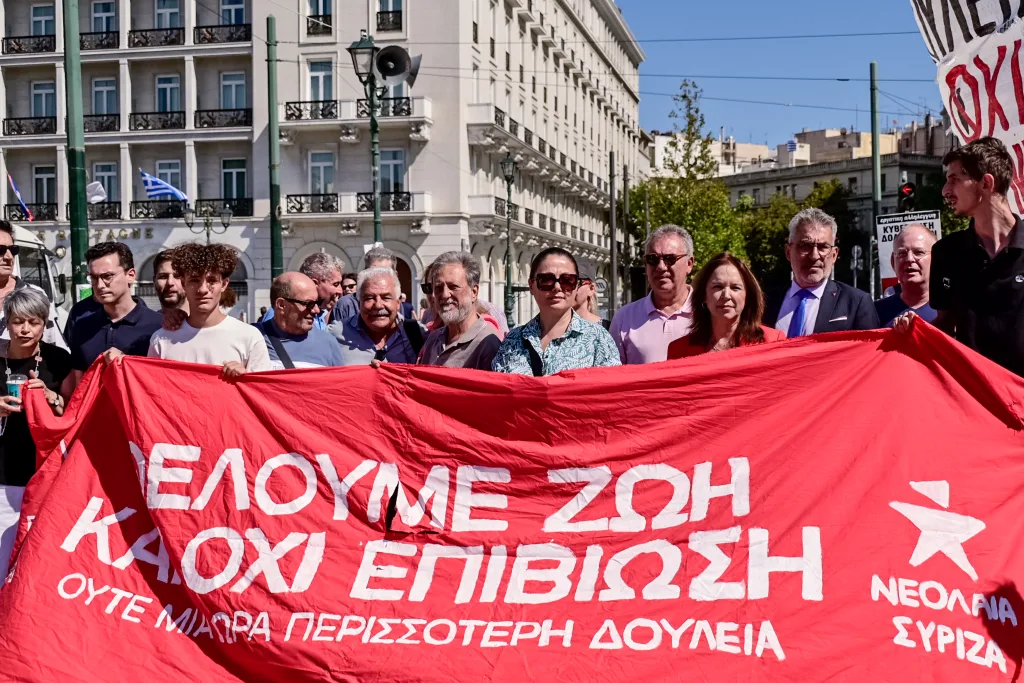 ΑΔΕΔΥ ΣΥΡΙΖΑ