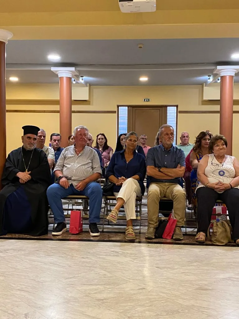 Βιβλιο παρουσίαση