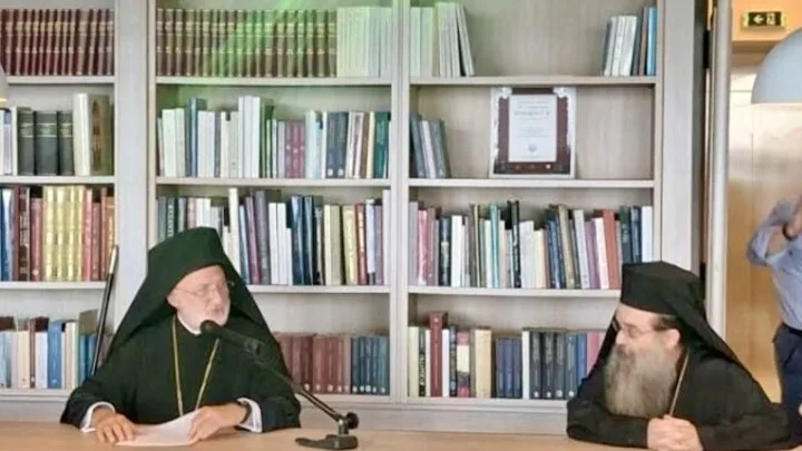 ΕΛΠΙΔΟΦΟΡΟΣ