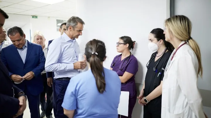 ΙΠΠΟΚΡΑΤΕΙΟ