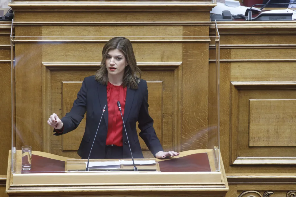 ΚΑΤΕΡΙΝΑ ΝΟΤΟΠΟΥΛΟΥ