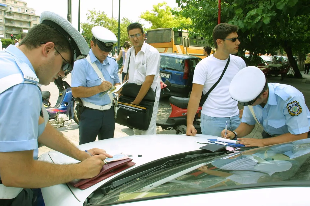 ΚΛΗΣΗ ΤΡΟΧΑΙΑ