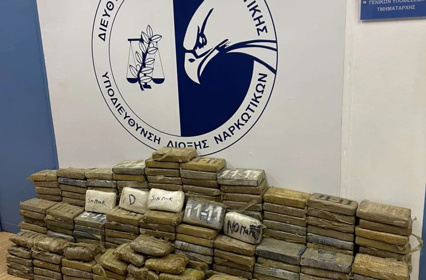  Κοκαΐνη 30 εκατ. σε… μπανάνες: Απόφαση ΑΠ για τον 42χρονο ελληνικής καταγωγής-Η επιχείρηση των αρχών