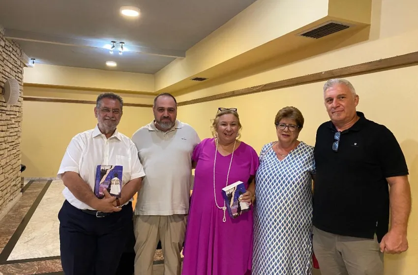  Παρουσίαση βιβλίου: “Το παρελθόν χτυπά την πόρτα” της Θεσπρωτίας για τους ανθρακωρύχους της περιοχής