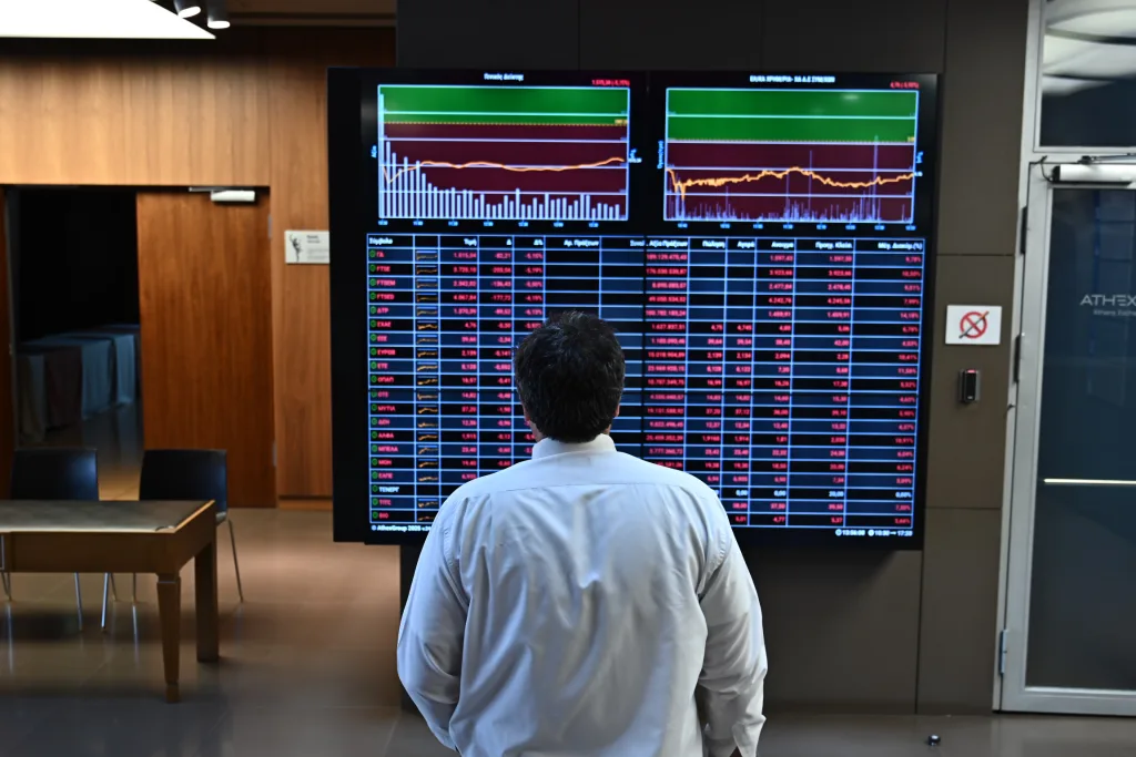 ΧΡΗΜΑΤΙΣΤΗΡΙΟ ΑΘΗΝΩΝ 2