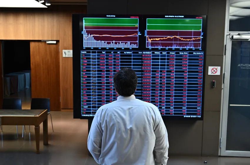 ΧΡΗΜΑΤΙΣΤΗΡΙΟ ΑΘΗΝΩΝ 2