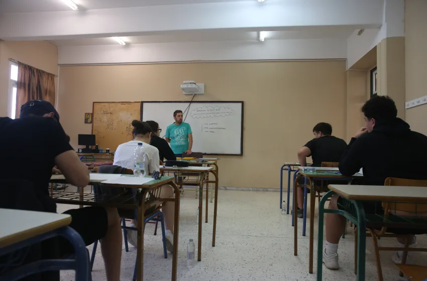 μαθητες εκπαιδευτικοι