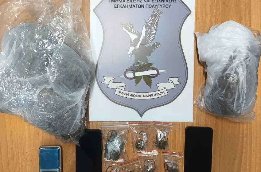  Θεσσαλονίκη: 18χρονος είχε διαμέρισμα ως ”καβάτζα” για διακίνηση ναρκωτικών