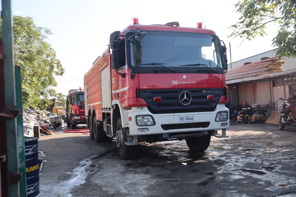 πυροσβεστικη α1