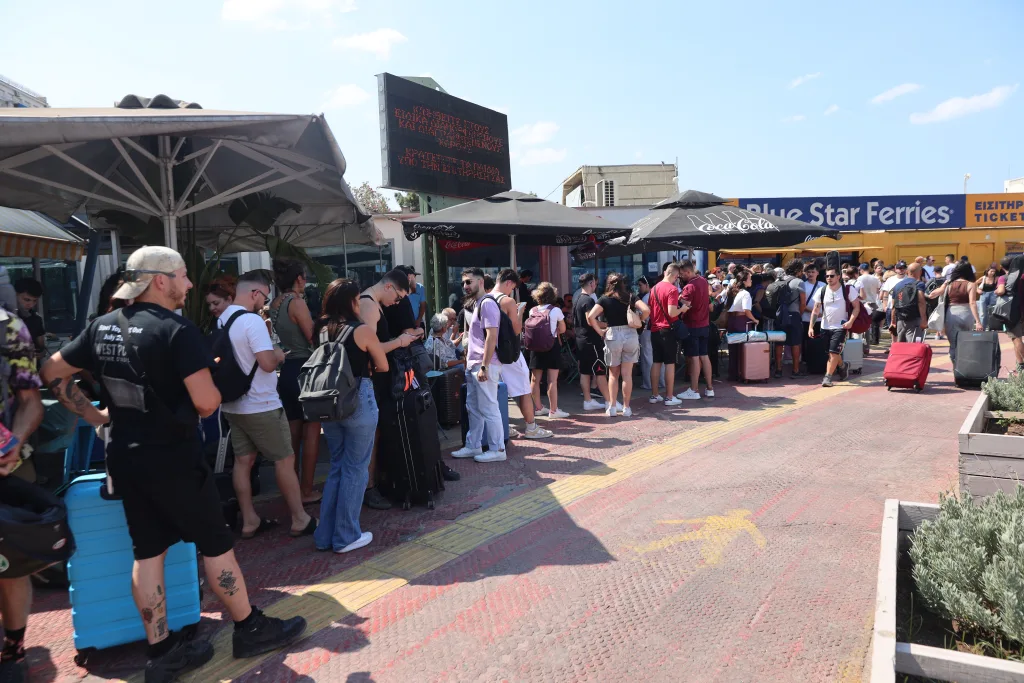 ταξιδιωτες 1