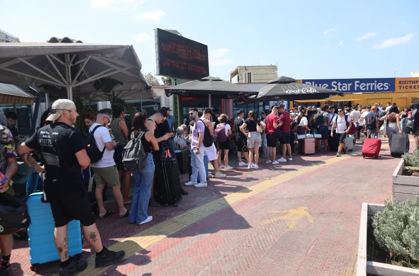  ΤτΕ: Μεγαλύτερο πλεόνασμα κατέγραψε το ταξιδιωτικό ισοζύγιο της Ελλάδας, σε σχέση με τον Ιούνιο 2024