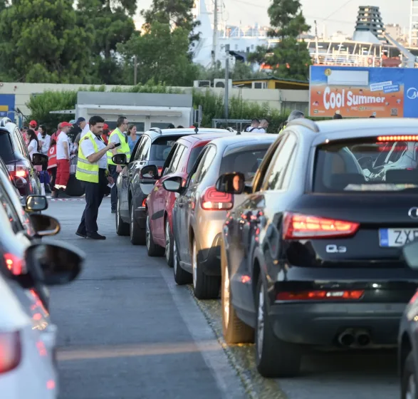 ταξιδιωτες scaled e1755539191298