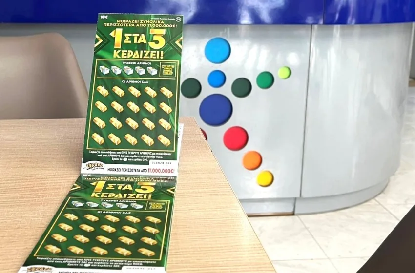  Κέρδισε 500.000 ευρώ στο παιχνίδι “1 στα 3 κερδίζει!” – Στη Χαλκίδα ο νέος υπερτυχερός του ΣΚΡΑΤΣ