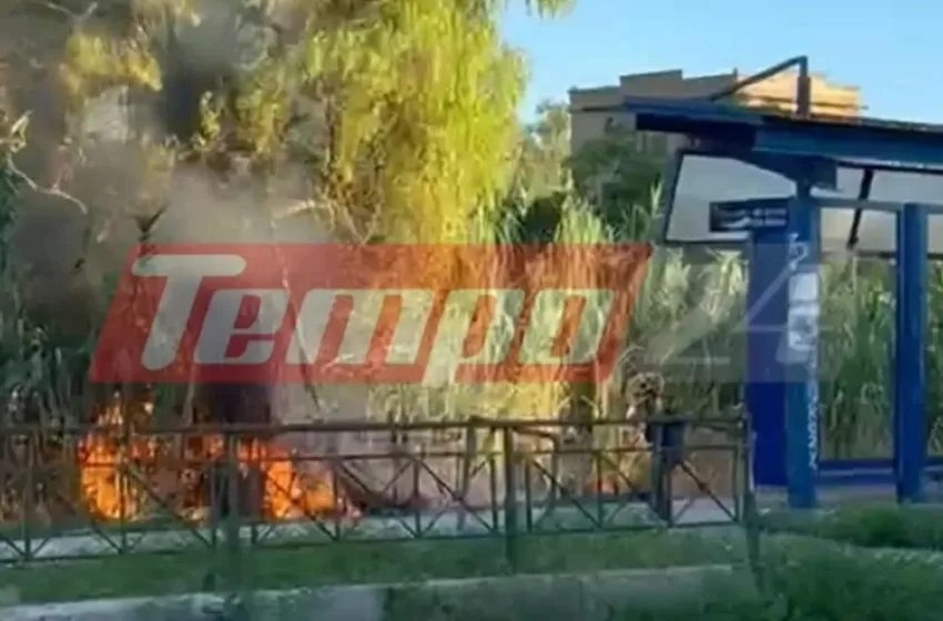  Συνελήφθη 14χρονος για τη φωτιά κοντά στον Προαστιακό στην Πάτρα – Αναζητούνται ακόμα δύο άτομα