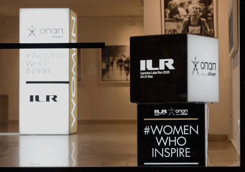 "Women who inspire" σε μια ξεχωριστή φωτογραφική έκθεση από τον ΟΠΑΠ 4 1 76