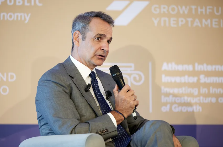  Μητσοτάκης: Θεμελιώδης αρχή η αξιόπιστη δημοσιονομική πολιτική- Νέο Ελληνικό Ταμείο Καινοτομίας και Υποδομών