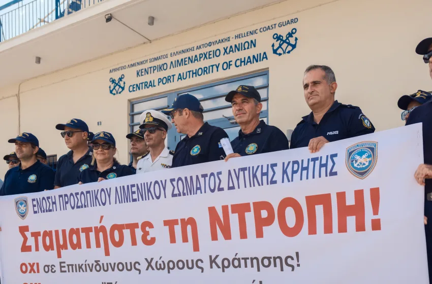  Χανιά: Παραμένει έκρυθμη η κατάσταση στην Αγυιά- Κινητοποίηση λιμενικών στη Σούδα