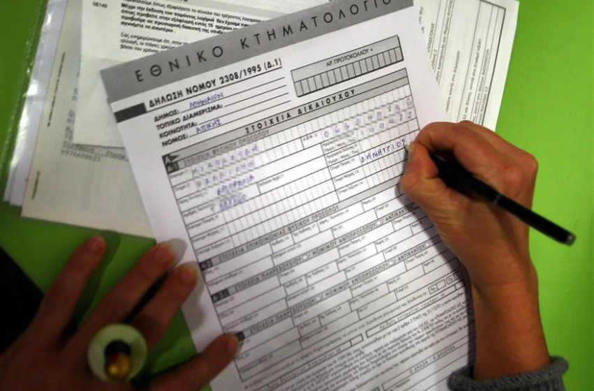 699d03e6 32f4 4e83 9ef0 f3accce2f1c6