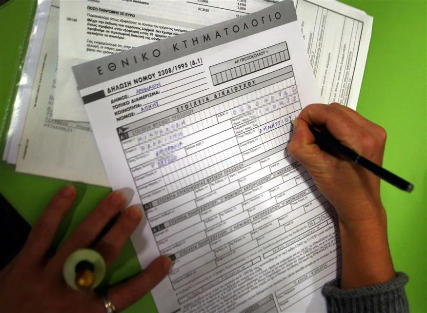 699d03e6 32f4 4e83 9ef0 f3accce2f1c6