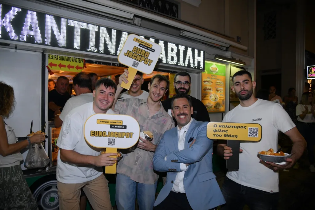 Πού κυκλοφορεί ο Μάκης που κέρδισε το Eurojackpot και κερνάει όλο το μαγαζί (vid) – Μετά την Καρύτση και τη Μαβίλη ετοιμάζεται για νέα βραδινή εξόρμηση την ερχόμενη Παρασκευή 13 7 3