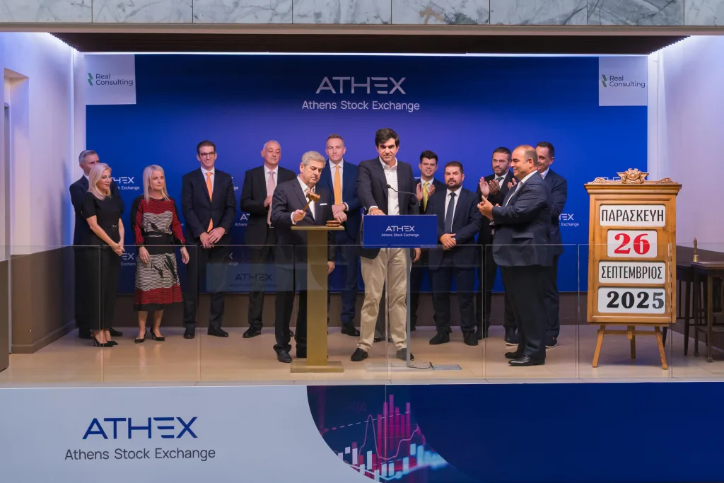 Athens Real consulting