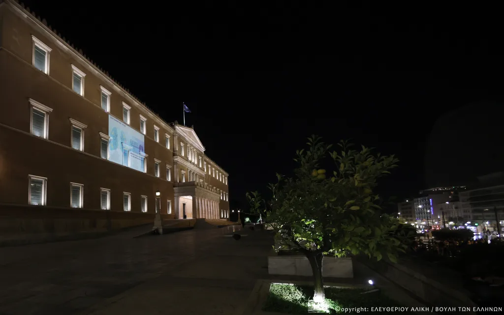 IMGal 26 09 2025 9 86