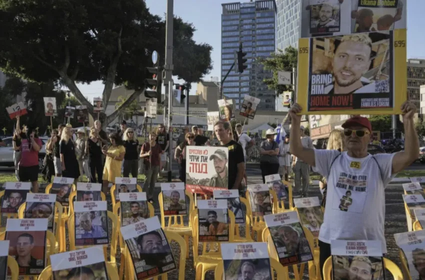  Γάζα: Το αδιέξοδο στις διαπραγματεύσεις Χαμάς – Ισραήλ και ο ρόλος Τραμπ