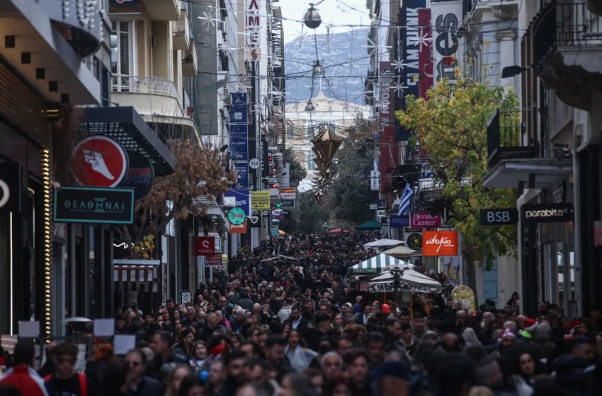  Ποια είναι η σχέση των ελλήνων με την πολιτική; Έρευνα καταρρίπτει την παγιωμένη αντίληψη