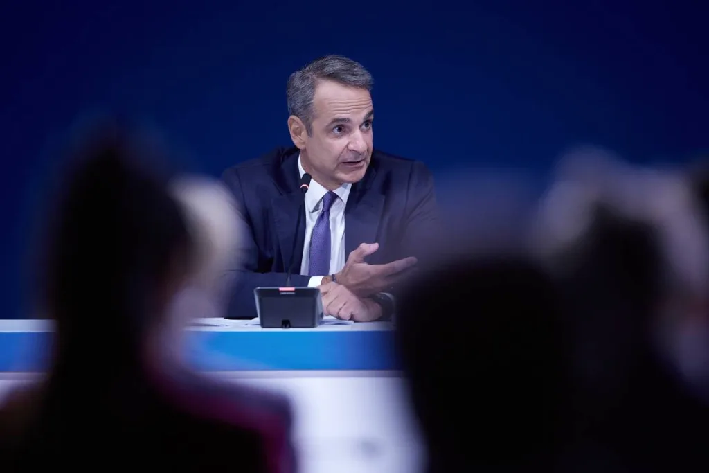 Mitsotakis DETH 1