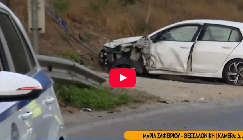  Σοβαρό τροχαίο στη Θεσσαλονίκη- Ανατράπηκε φορτηγό στα Μουδανιά