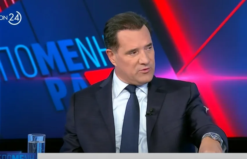 adonis georgiadis action24