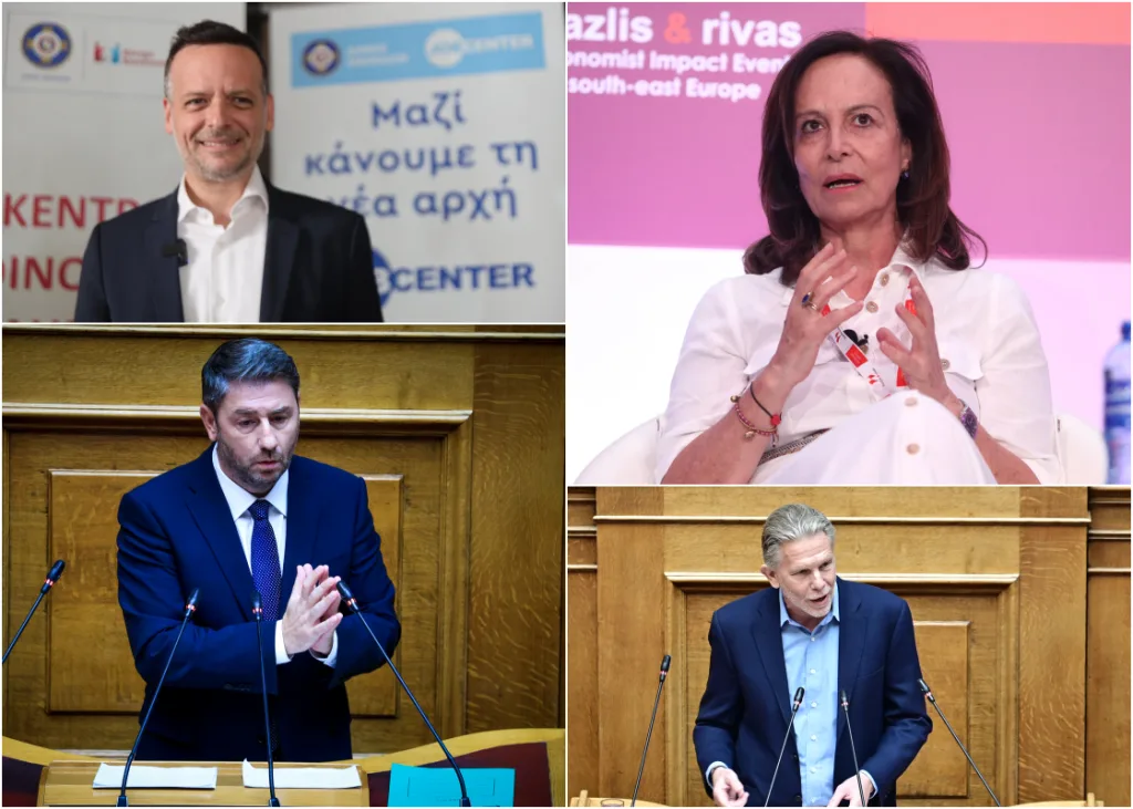 andr gerou diam douk