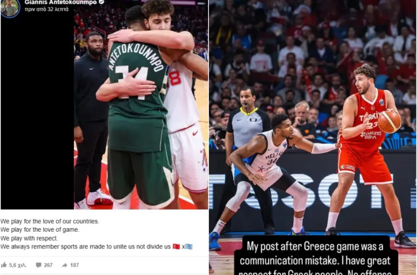  Ρίχνουν εκατέρωθεν τους τόνους Αντετοκούνμπο – Σενγκούν- Μηνύματα ενότητας και σεβασμού