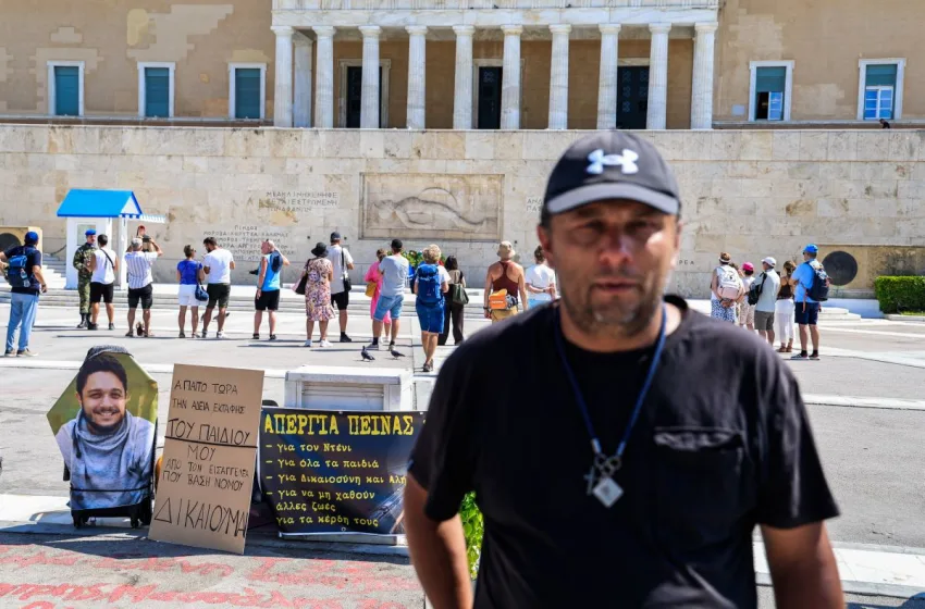  Το ίδιο λάθος…