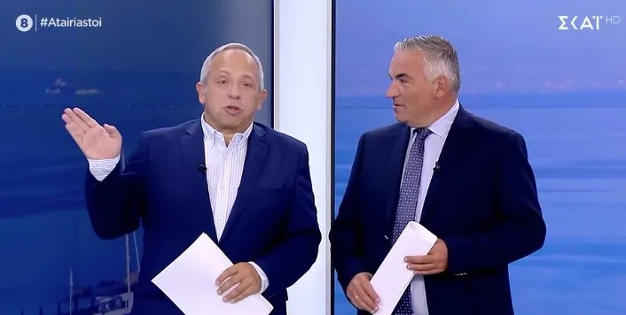  Οι “Αταίριαστοι” αποκάλυψαν το πρόβλημα του πρωθυπουργού: “Δεν στρίβει καλά…”