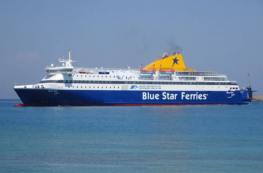 blue star chios