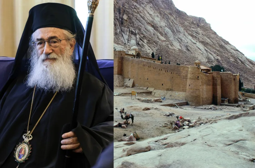  Μονή Σινά: Νέα ανακοίνωση Δαμιανού με τα βήματα για παραίτηση και διαδικασία διαδοχής του