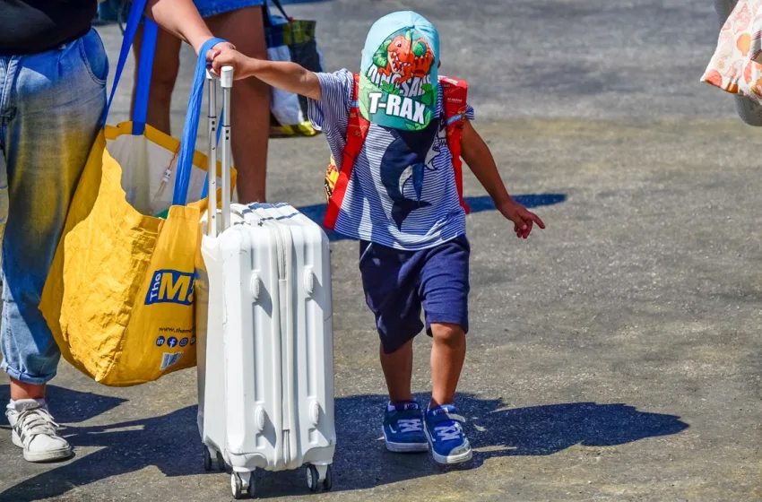  Post-vacation slump: Το επικίνδυνο φαινόμενο μετά τις διακοπές- Πώς το αντιμετωπίζουμε